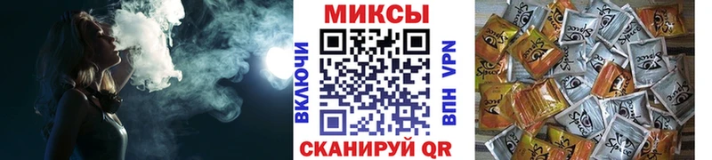 Бутират бутик  Калязин 