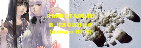 дмт Волоколамск