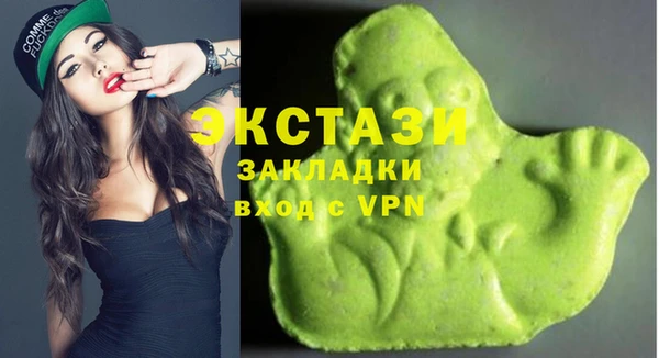 дмт Волоколамск