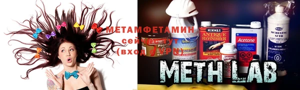дмт Волоколамск
