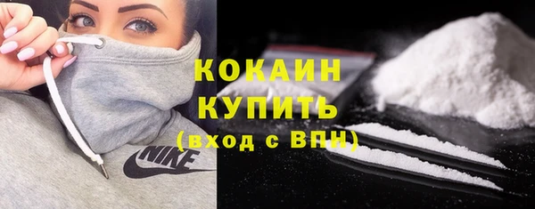 дмт Волоколамск