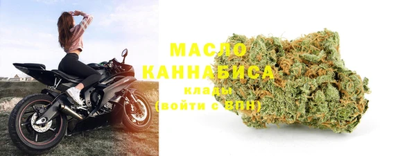 дмт Волоколамск