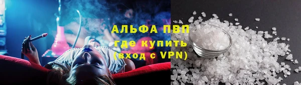 PSILOCYBIN Володарск
