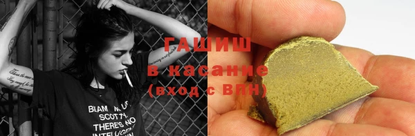 PSILOCYBIN Володарск