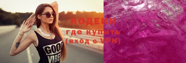 дмт Волоколамск