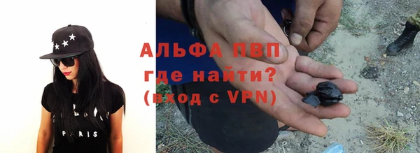 PSILOCYBIN Володарск
