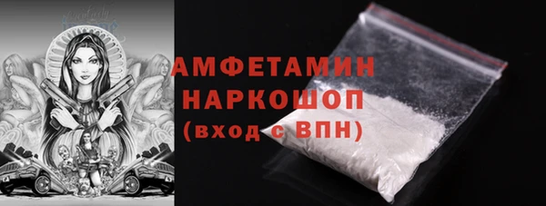 дмт Волоколамск