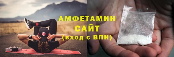 PSILOCYBIN Володарск