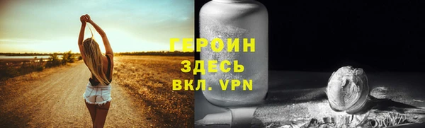 дмт Волоколамск