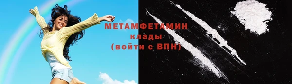 дмт Волоколамск