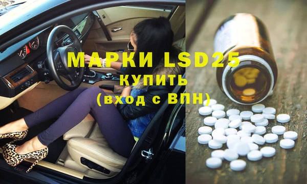 дмт Волоколамск