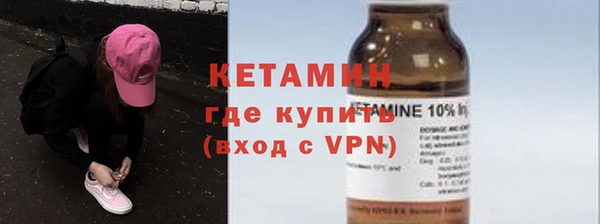 PSILOCYBIN Володарск