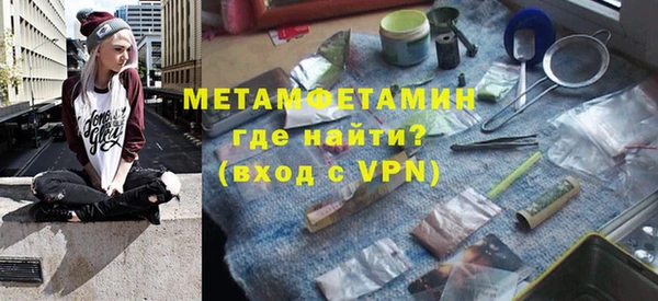 дмт Волоколамск