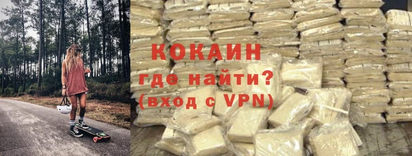 PSILOCYBIN Володарск