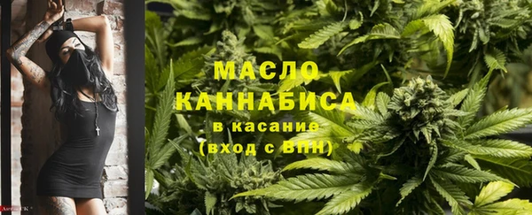 PSILOCYBIN Володарск