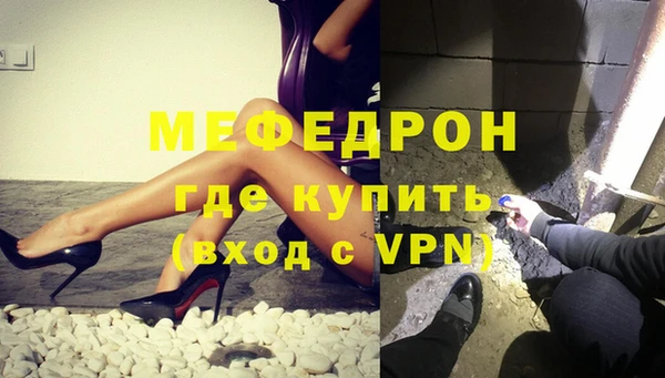прущая мука Верхнеуральск