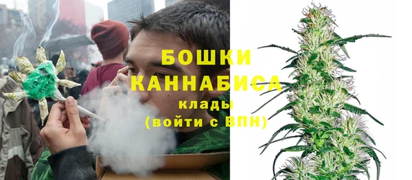 ECSTASY Верхний Тагил