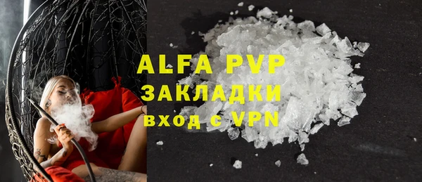 PSILOCYBIN Володарск