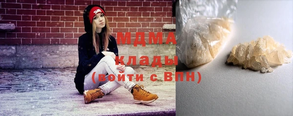 дмт Волоколамск
