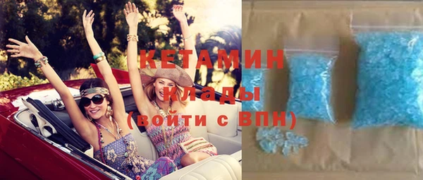 ГАЛЛЮЦИНОГЕННЫЕ ГРИБЫ Волосово