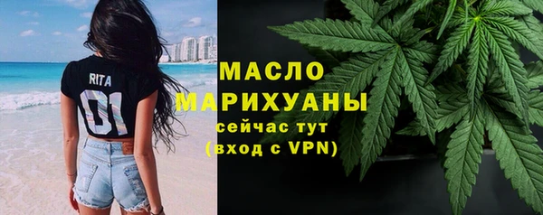 PSILOCYBIN Володарск