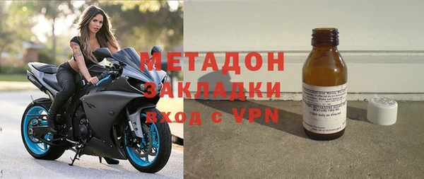 ГАЛЛЮЦИНОГЕННЫЕ ГРИБЫ Волосово