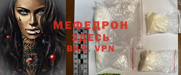 ГАЛЛЮЦИНОГЕННЫЕ ГРИБЫ Волосово