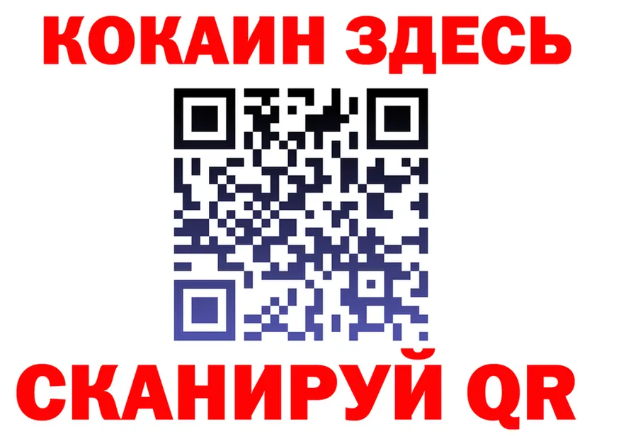 A-PVP СК КРИС tor мориарти omg Калязин