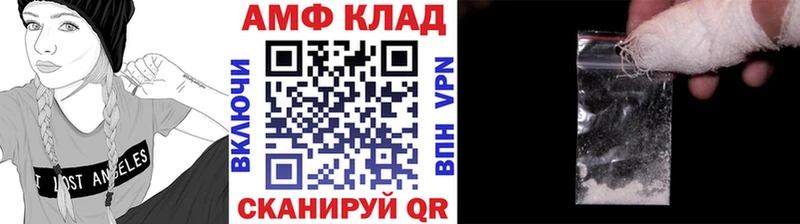 сколько стоит  Калязин  Первитин Декстрометамфетамин 99.9% 