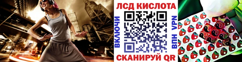Марки N-bome 1,5мг  Калязин 